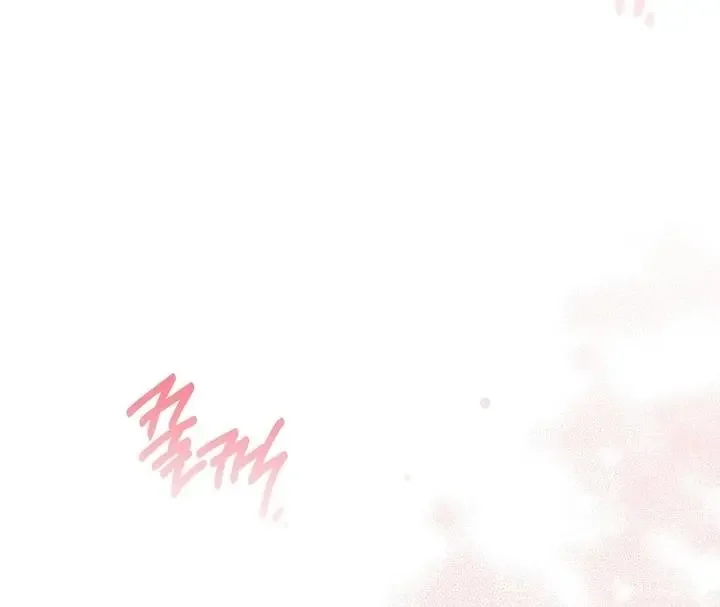 Milk My Strawberries - Chapter 26 Page 67