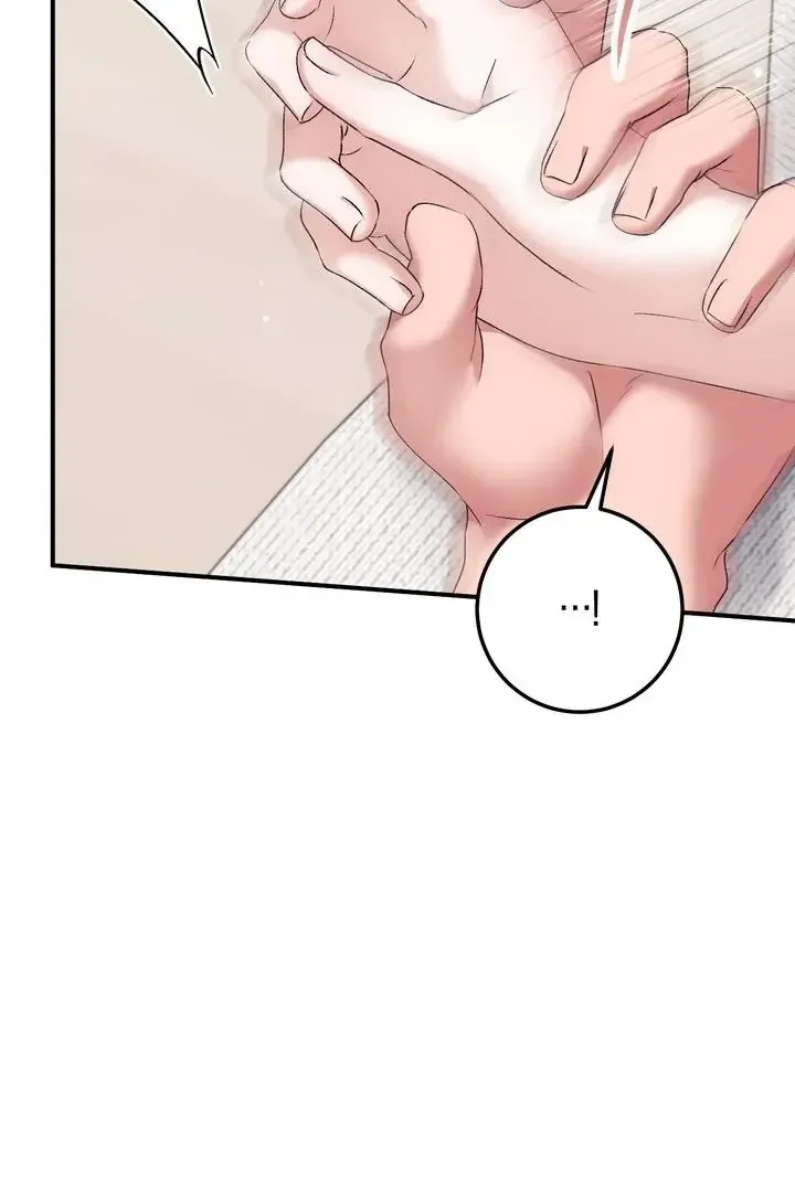 Milk My Strawberries - Chapter 26 Page 71