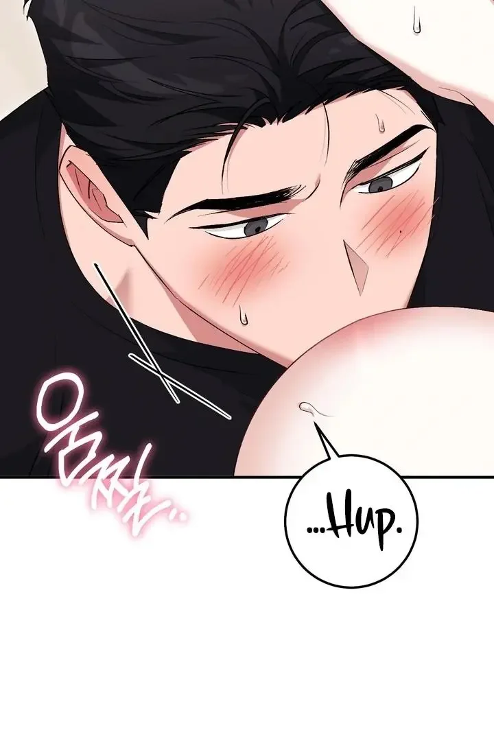 Milk My Strawberries - Chapter 26 Page 76