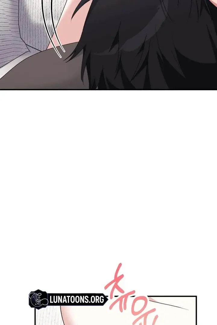 Milk My Strawberries - Chapter 26 Page 86