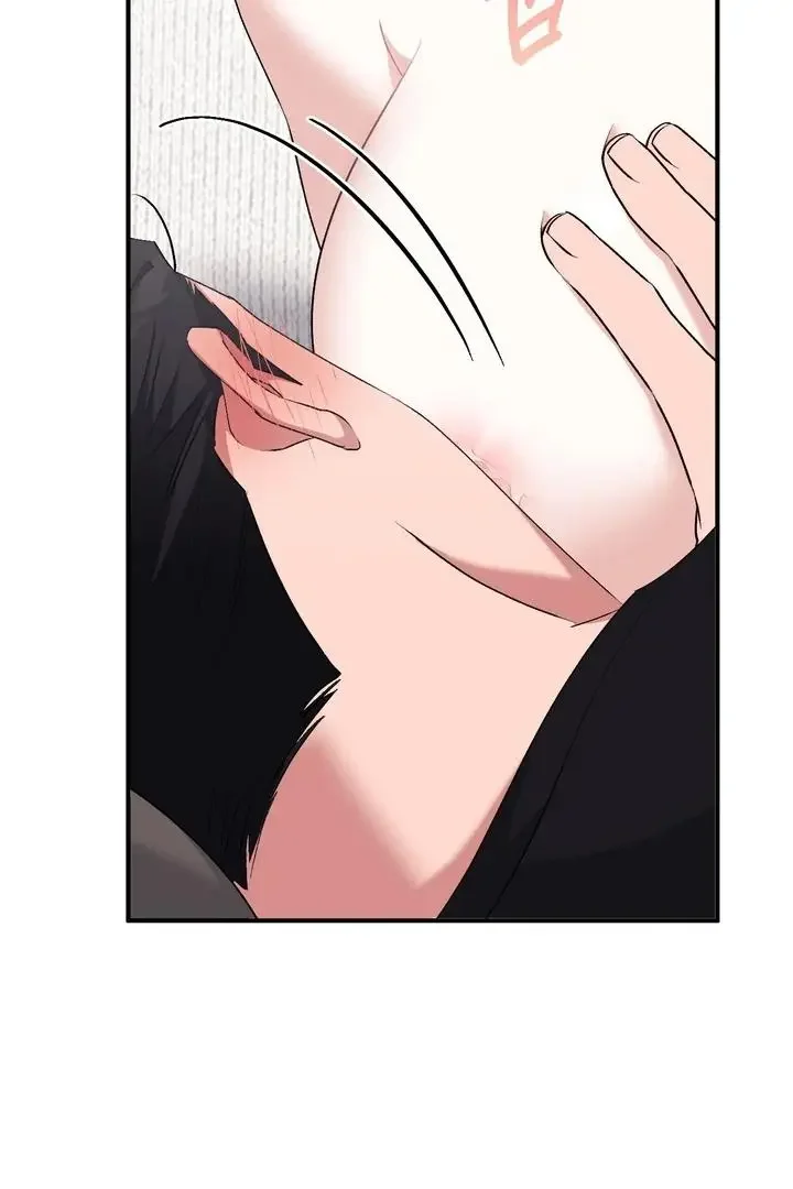 Milk My Strawberries - Chapter 26 Page 87