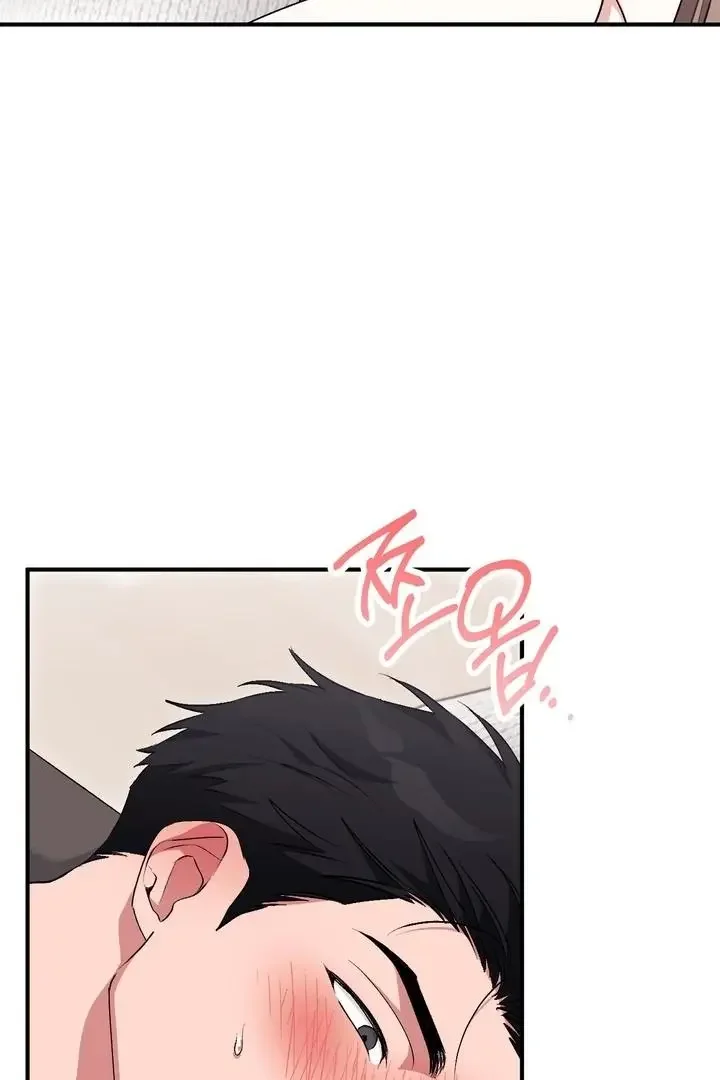 Milk My Strawberries - Chapter 26 Page 89