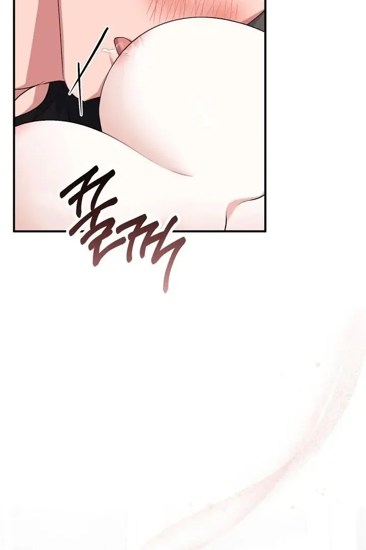 Milk My Strawberries - Chapter 26 Page 90