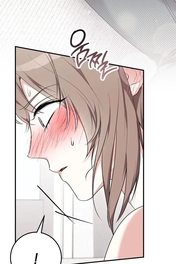 Milk My Strawberries - Chapter 26 Page 93