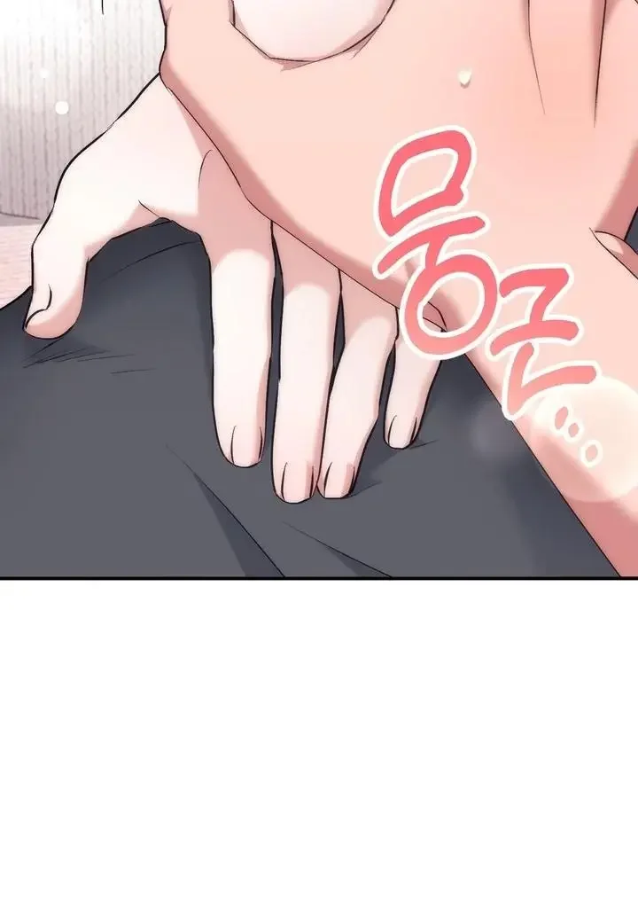 Milk My Strawberries - Chapter 26 Page 95