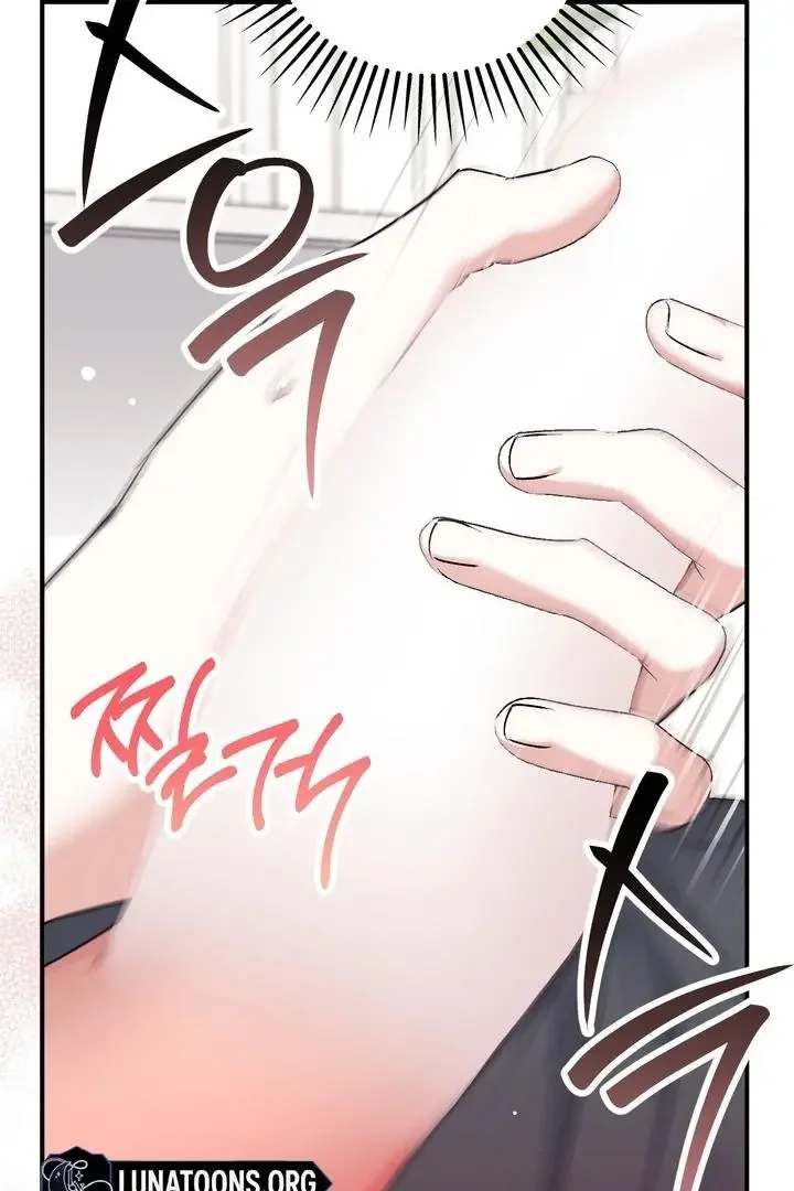 Milk My Strawberries - Chapter 26 Page 101