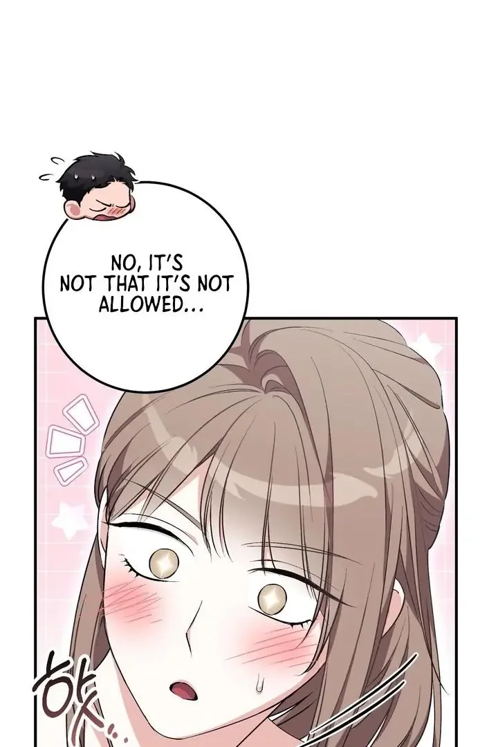Milk My Strawberries - Chapter 27 Page 12