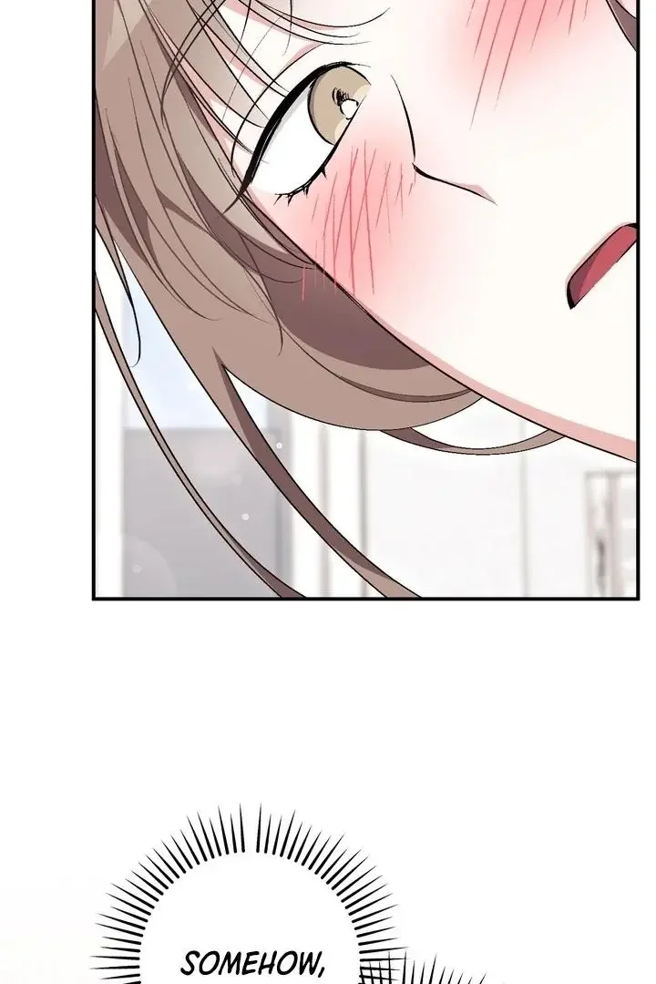 Milk My Strawberries - Chapter 27 Page 20