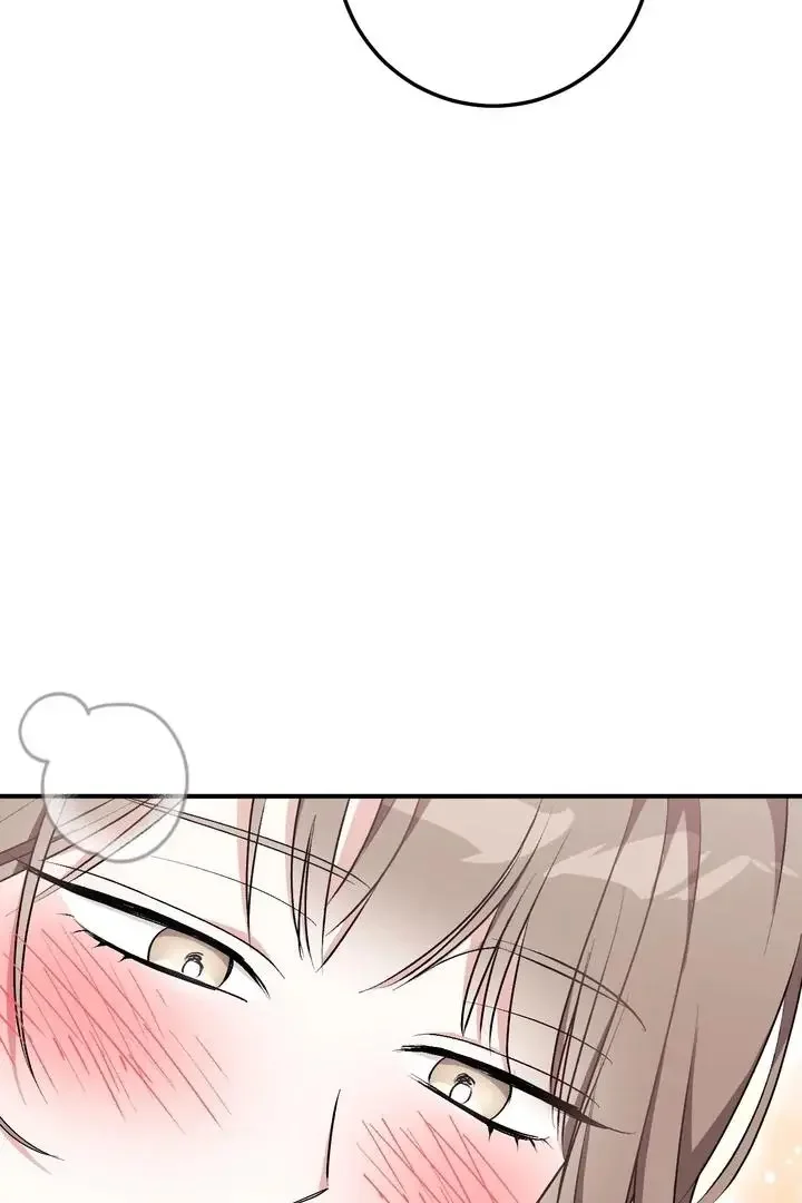 Milk My Strawberries - Chapter 27 Page 26