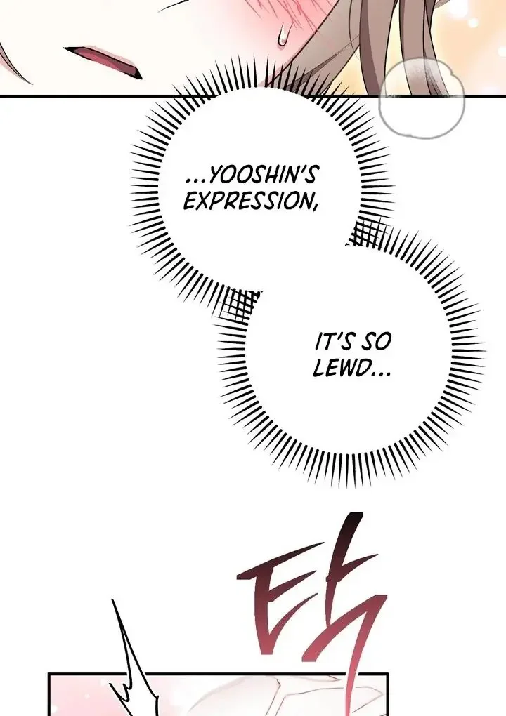Milk My Strawberries - Chapter 27 Page 27