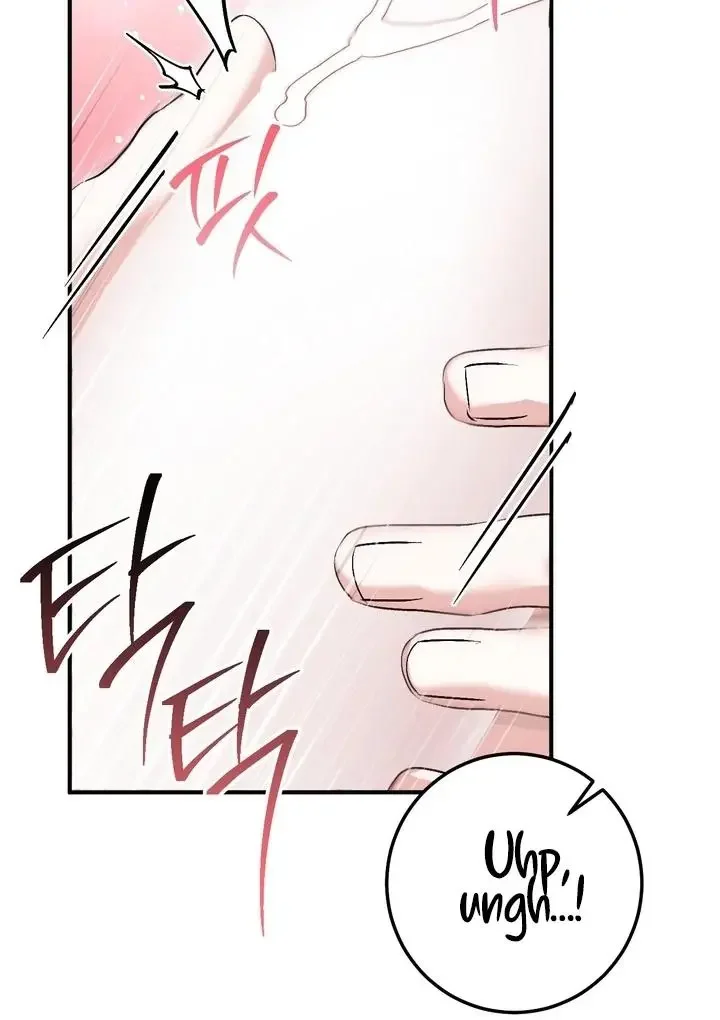 Milk My Strawberries - Chapter 27 Page 28
