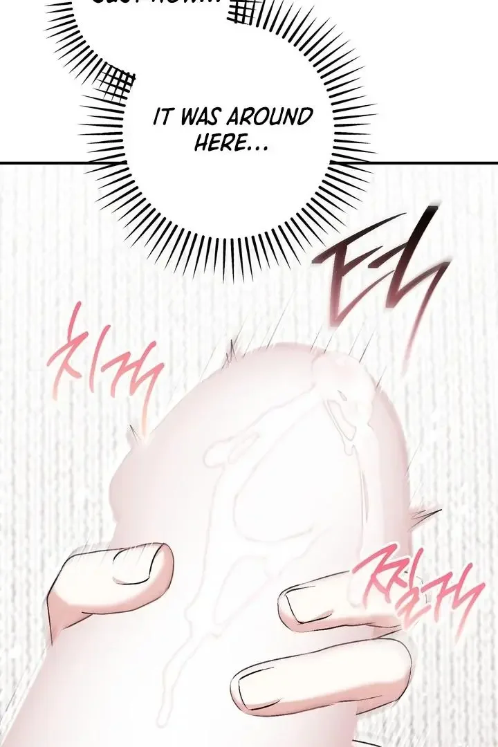 Milk My Strawberries - Chapter 27 Page 31