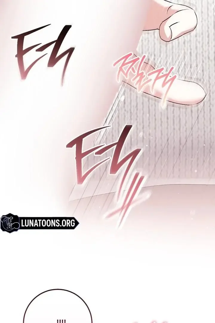 Milk My Strawberries - Chapter 27 Page 32