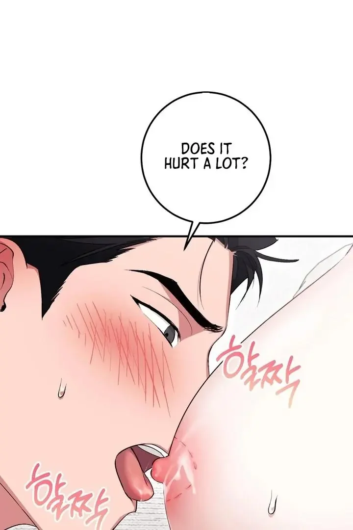 Milk My Strawberries - Chapter 27 Page 43
