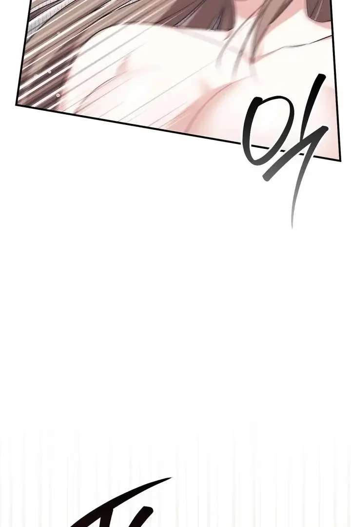 Milk My Strawberries - Chapter 27 Page 47