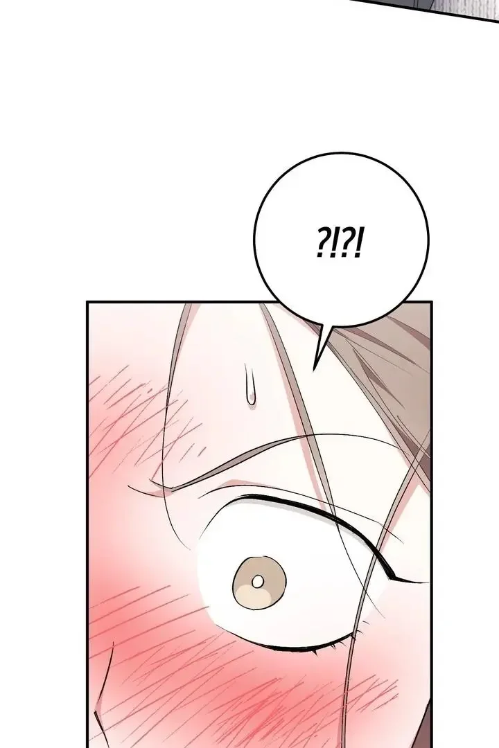Milk My Strawberries - Chapter 27 Page 50