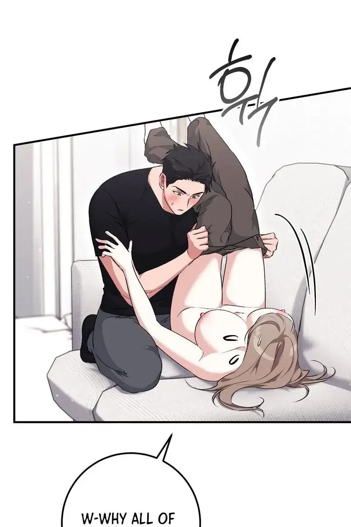 Milk My Strawberries - Chapter 27 Page 52