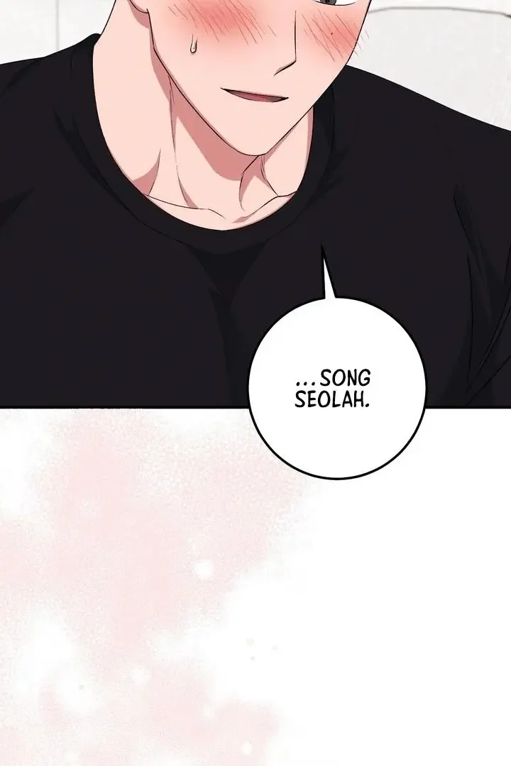 Milk My Strawberries - Chapter 27 Page 54