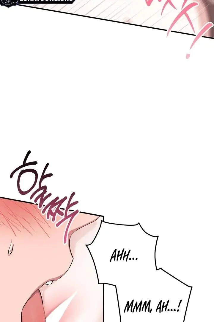 Milk My Strawberries - Chapter 27 Page 60