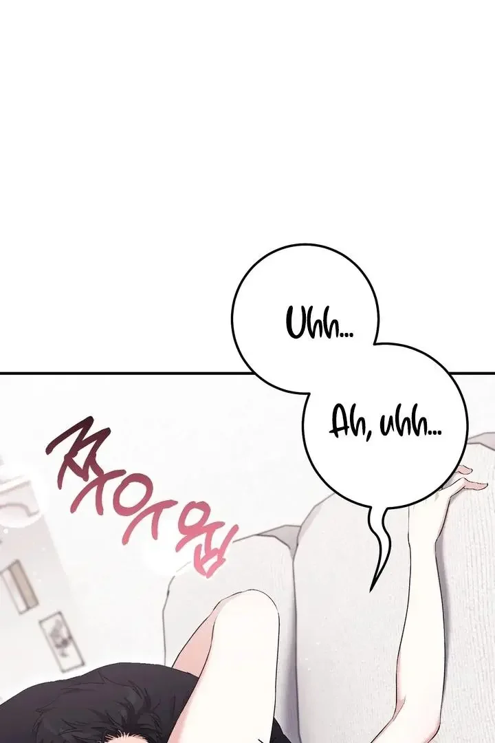 Milk My Strawberries - Chapter 27 Page 62