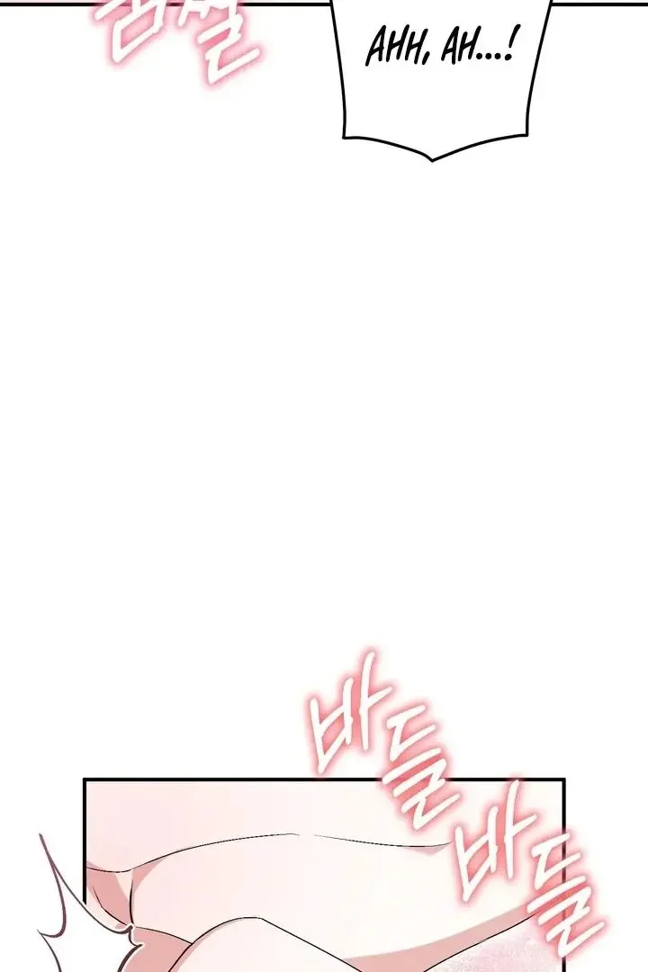 Milk My Strawberries - Chapter 27 Page 66