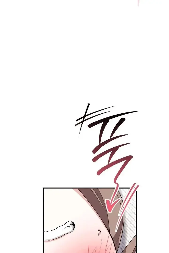 Milk My Strawberries - Chapter 27 Page 71