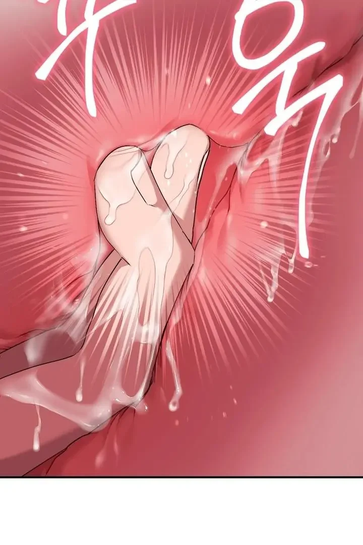 Milk My Strawberries - Chapter 27 Page 79