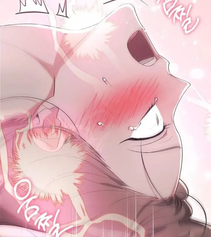 Milk My Strawberries - Chapter 27 Page 81