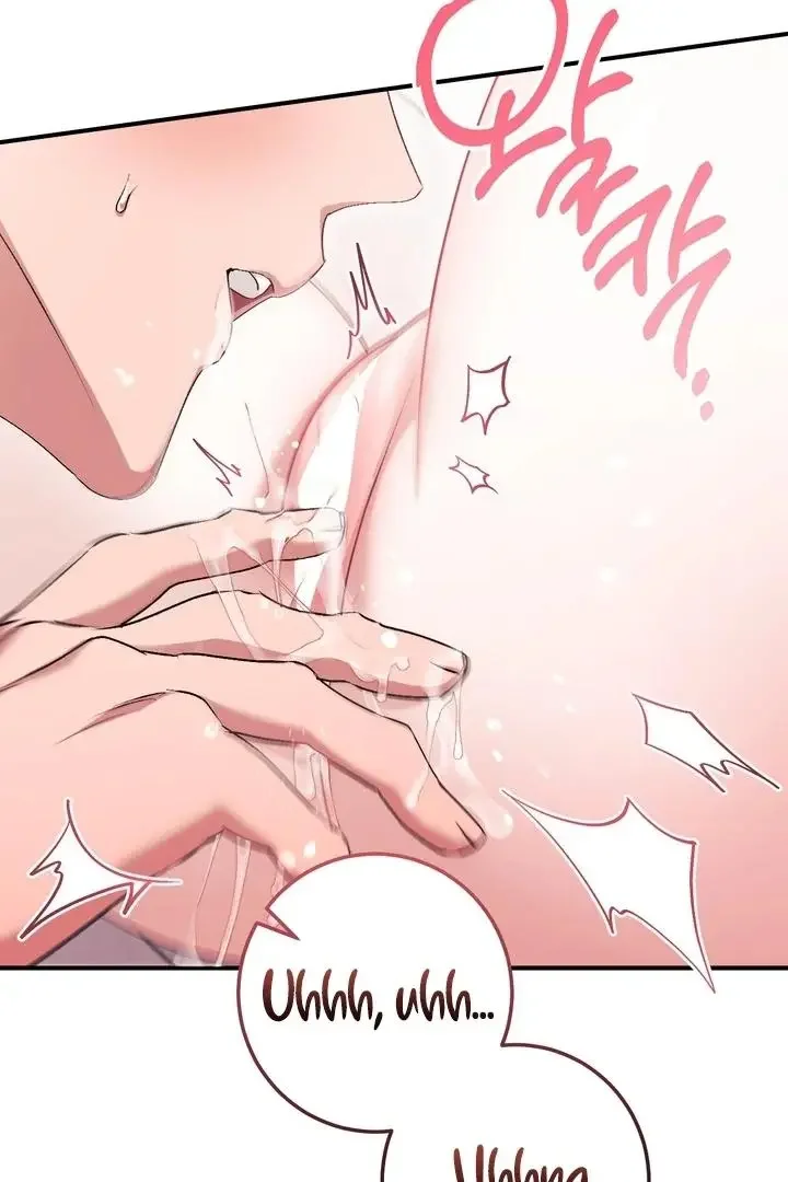 Milk My Strawberries - Chapter 27 Page 86