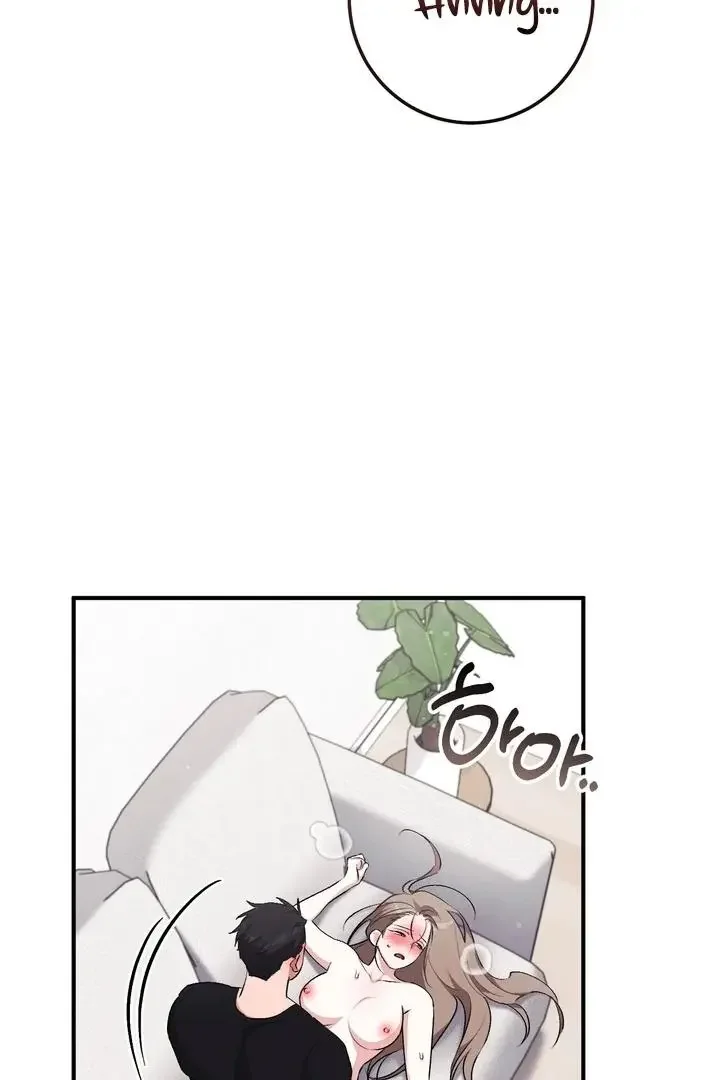 Milk My Strawberries - Chapter 27 Page 87