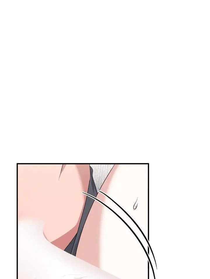Milk My Strawberries - Chapter 27 Page 95