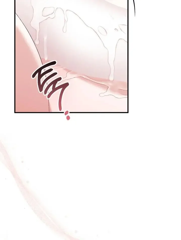 Milk My Strawberries - Chapter 27 Page 96