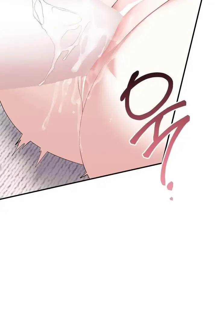 Milk My Strawberries - Chapter 27 Page 100
