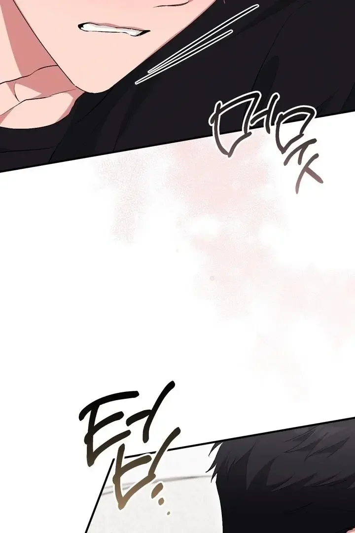 Milk My Strawberries - Chapter 27 Page 107