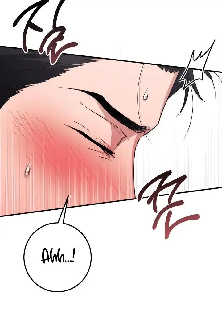 Milk My Strawberries - Chapter 27 Page 112