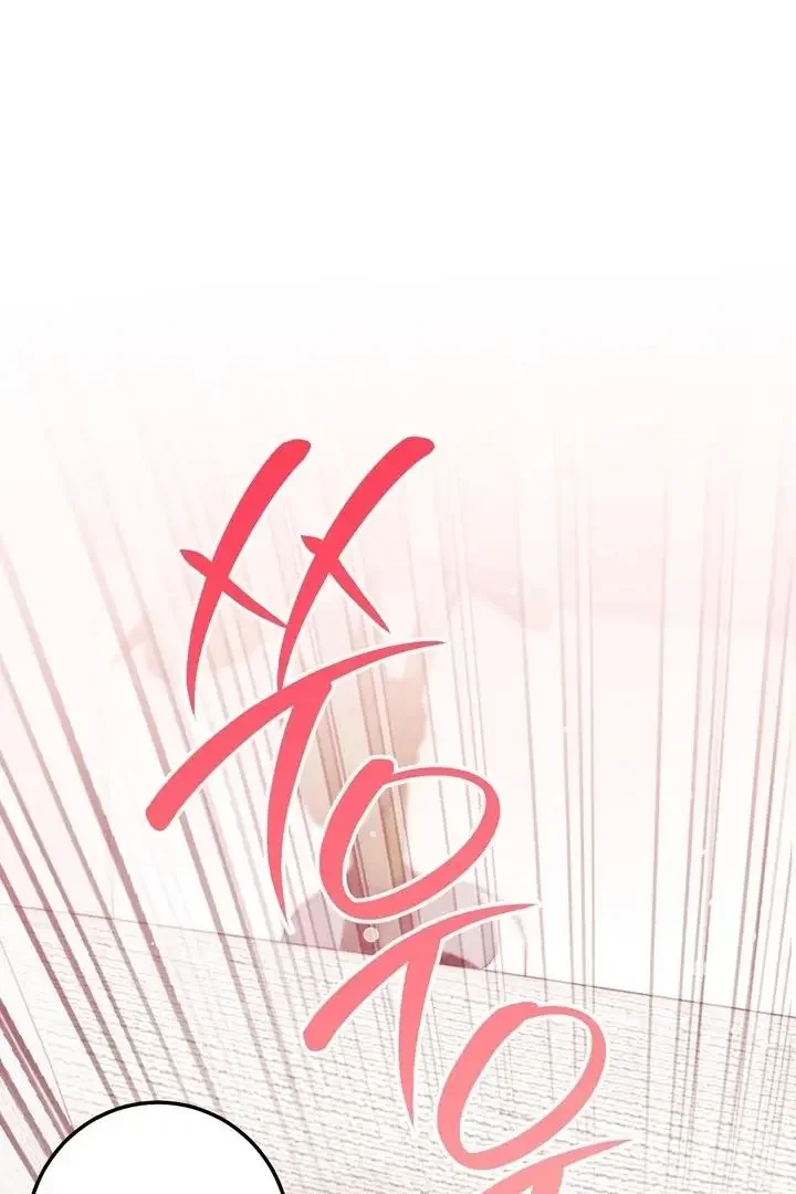 Milk My Strawberries - Chapter 27 Page 113