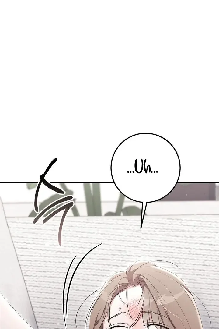 Milk My Strawberries - Chapter 27 Page 118