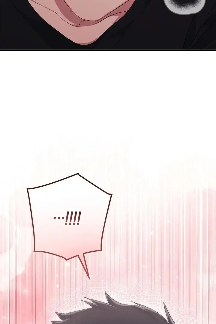 Milk My Strawberries - Chapter 27 Page 121