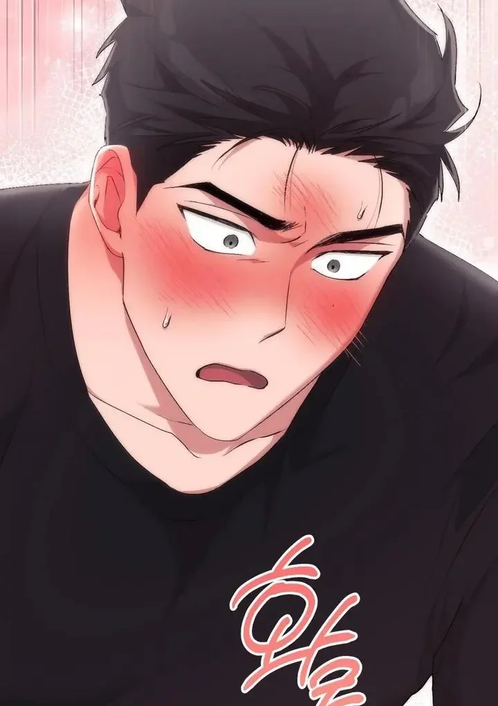 Milk My Strawberries - Chapter 27 Page 122