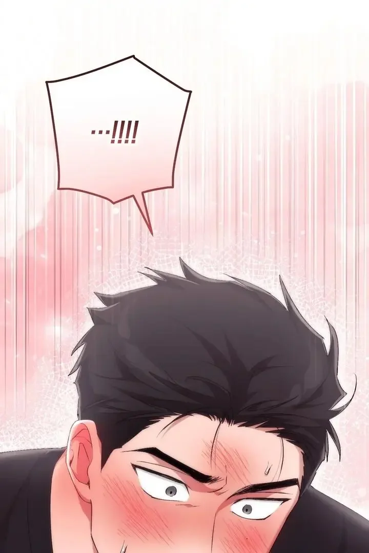 Milk My Strawberries - Chapter 28 Page 5