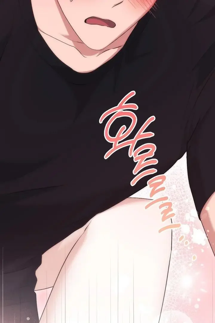 Milk My Strawberries - Chapter 28 Page 6