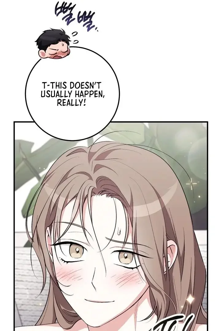 Milk My Strawberries - Chapter 28 Page 14