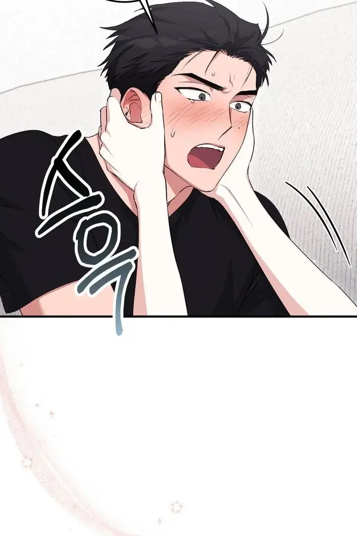Milk My Strawberries - Chapter 28 Page 16