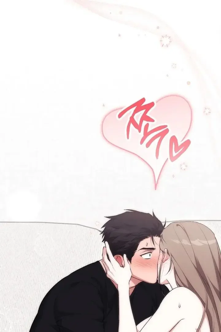 Milk My Strawberries - Chapter 28 Page 17