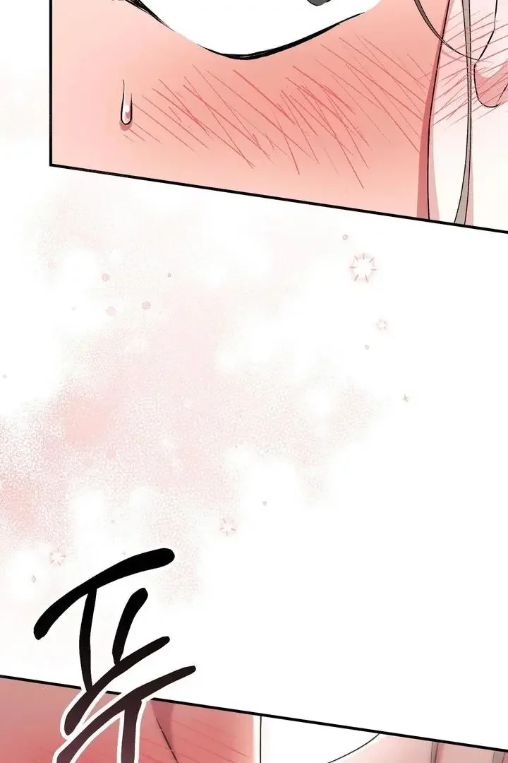 Milk My Strawberries - Chapter 28 Page 19