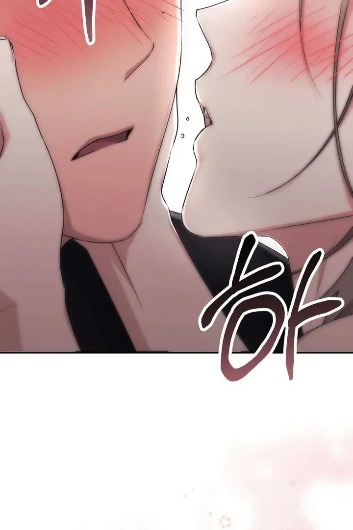 Milk My Strawberries - Chapter 28 Page 20
