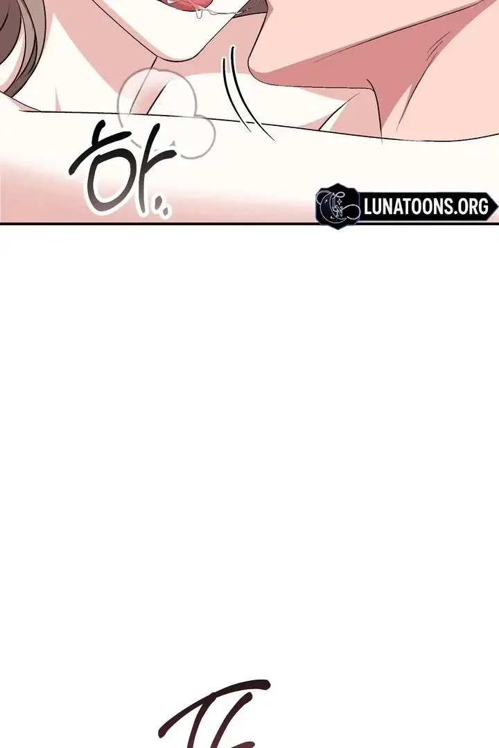 Milk My Strawberries - Chapter 28 Page 36