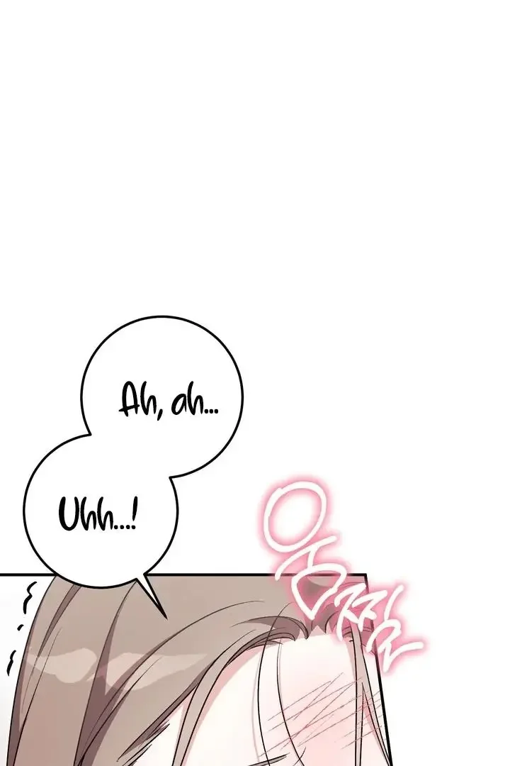 Milk My Strawberries - Chapter 28 Page 43