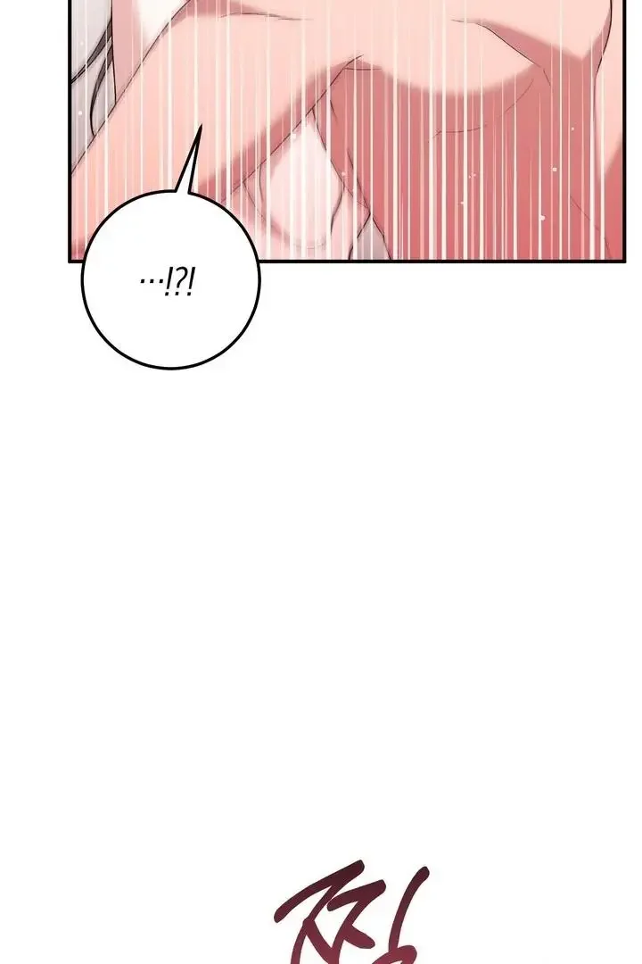 Milk My Strawberries - Chapter 28 Page 46