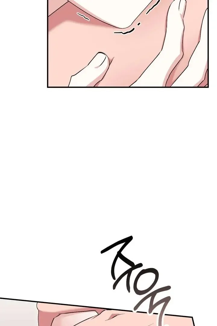 Milk My Strawberries - Chapter 28 Page 49